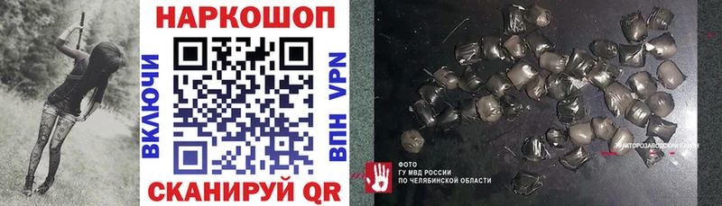 Купить закладку Марихуана  АМФЕТАМИН  ГАШ  МЕТАДОН  Меф мяу мяу  Верхняя Тура
