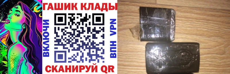 Гашиш индика сатива Верхняя Тура