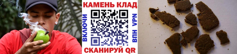 Купить  Верхняя Тура  ГАШИШ hashish 