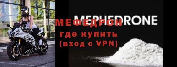 прущие грибы Краснотурьинск