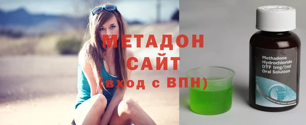 прущая мука Краснослободск