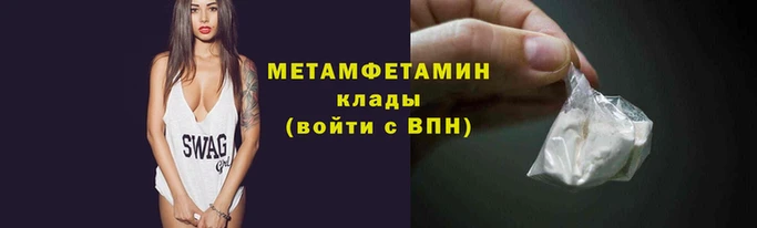 прущие грибы Краснотурьинск