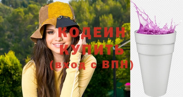 прущая мука Краснослободск