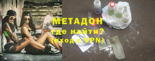 прущая мука Краснослободск