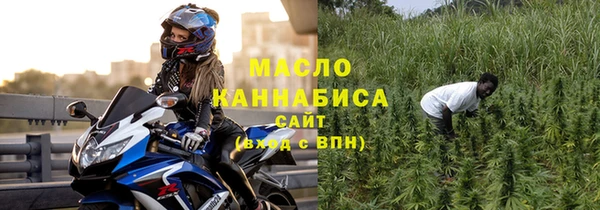 прущие грибы Краснотурьинск