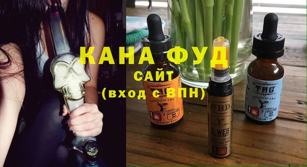 прущая мука Краснослободск