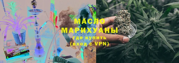прущие грибы Краснотурьинск
