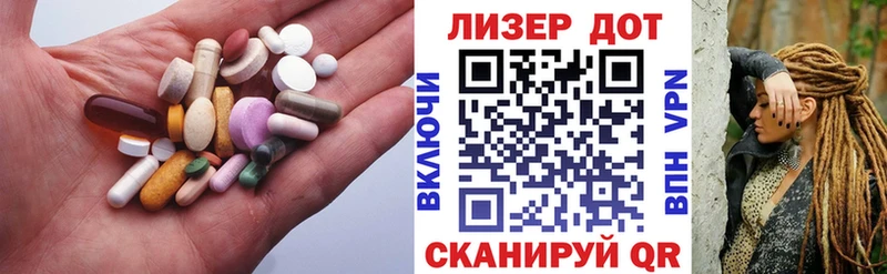 Купить  Верхняя Тура  LSD-25 экстази ecstasy 