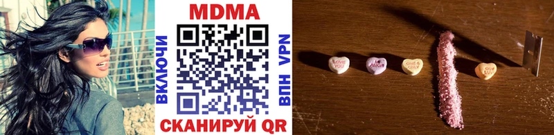 MDMA Molly  Купить где  Верхняя Тура 