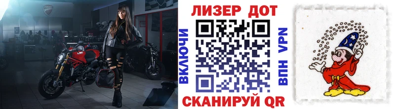Купить закладки  Верхняя Тура  Наркотические марки 1,8мг 