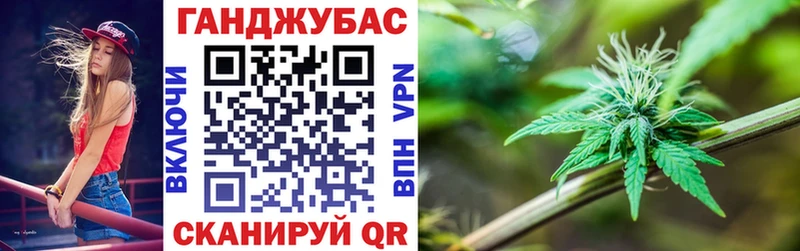 Купить закладки  Верхняя Тура  Конопля марихуана 